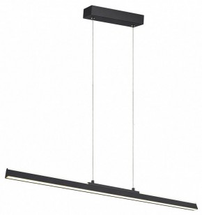 Подвесной светильник Mantra Lineal 8957 в Серове - serov.ok-mebel.com | фото 2