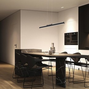 Подвесной светильник Mantra Lineal 8957 в Серове - serov.ok-mebel.com | фото 3