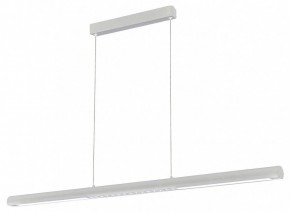 Подвесной светильник Mantra Lineal 9034 в Серове - serov.ok-mebel.com | фото 2