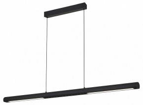 Подвесной светильник Mantra Lineal 9035 в Серове - serov.ok-mebel.com | фото 2