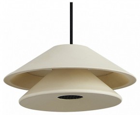 Подвесной светильник Mantra Piccola 9030 в Серове - serov.ok-mebel.com | фото