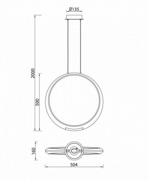 Подвесной светильник Mantra Ring 6170 в Серове - serov.ok-mebel.com | фото 8