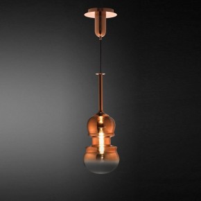 Подвесной светильник Mantra Sonata 6695 в Серове - serov.ok-mebel.com | фото 4
