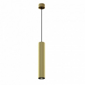 Подвесной светильник Maytoni Calipso P106PL-01-GU10-BS в Серове - serov.ok-mebel.com | фото 2