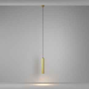 Подвесной светильник Maytoni Calipso P106PL-01-GU10-BS в Серове - serov.ok-mebel.com | фото 4