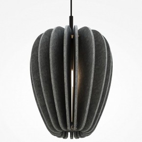 Подвесной светильник Maytoni Cambio MOD398PL-01GR в Серове - serov.ok-mebel.com | фото