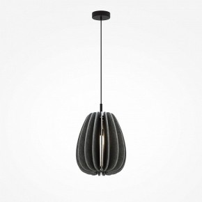Подвесной светильник Maytoni Cambio MOD398PL-01GR в Серове - serov.ok-mebel.com | фото 3