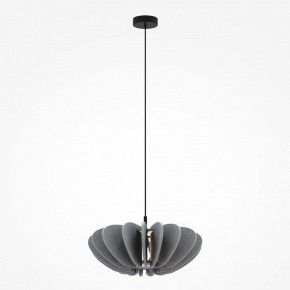 Подвесной светильник Maytoni Cambio MOD398PL-01GR1 в Серове - serov.ok-mebel.com | фото 3