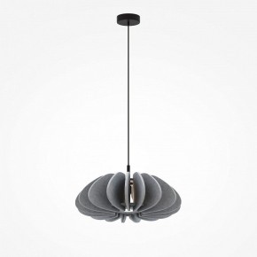 Подвесной светильник Maytoni Cambio MOD398PL-01GR1 в Серове - serov.ok-mebel.com | фото 4