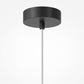 Подвесной светильник Maytoni Duality MOD271PL-01W2 в Серове - serov.ok-mebel.com | фото 7