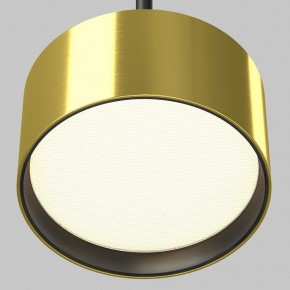 Подвесной светильник Maytoni Glare P102PL-12W3K-BS в Серове - serov.ok-mebel.com | фото 3