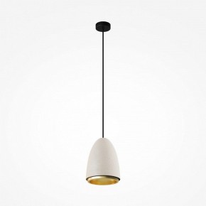Подвесной светильник Maytoni Pilastro MOD430PL-01CM в Серове - serov.ok-mebel.com | фото 2