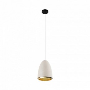 Подвесной светильник Maytoni Pilastro MOD430PL-01CM в Серове - serov.ok-mebel.com | фото 4
