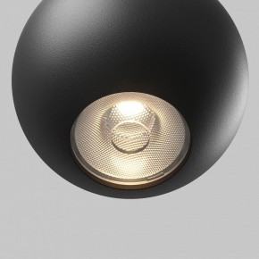 Подвесной светильник Maytoni Sfera TR165-1-8W3K-M-B в Серове - serov.ok-mebel.com | фото 2