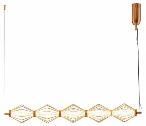 Подвесной светильник Moderli Eloise V11357-PL в Серове - serov.ok-mebel.com | фото