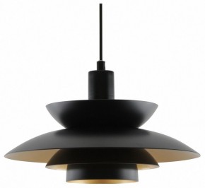 Подвесной светильник Moderli Shaggy V11303-1P в Серове - serov.ok-mebel.com | фото