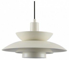 Подвесной светильник Moderli Shaggy V11304-1P в Серове - serov.ok-mebel.com | фото