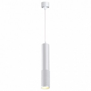 Подвесной светильник Novotech Mais LED 358511 в Серове - serov.ok-mebel.com | фото 3
