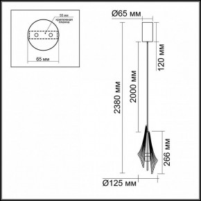 Подвесной светильник Odeon Light Afalina 5442/6L в Серове - serov.ok-mebel.com | фото 6