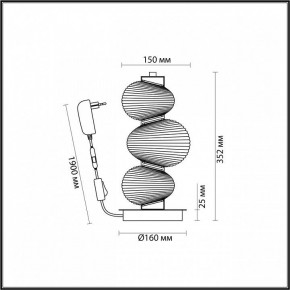 Подвесной светильник Odeon Light Bruco 5096/12TL в Серове - serov.ok-mebel.com | фото 4