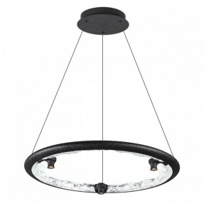 Подвесной светильник Odeon Light Cayon 7001/44L в Серове - serov.ok-mebel.com | фото 2