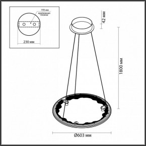 Подвесной светильник Odeon Light Cayon 7001/44L в Серове - serov.ok-mebel.com | фото 4