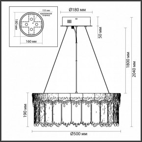 Подвесной светильник Odeon Light Cleo 5091/60L в Серове - serov.ok-mebel.com | фото 6