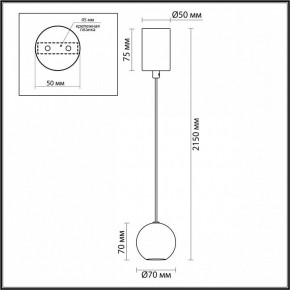 Подвесной светильник Odeon Light DEX 4359/5L в Серове - serov.ok-mebel.com | фото 4