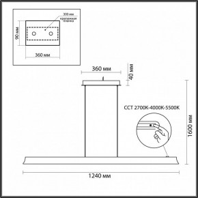 Подвесной светильник Odeon Light Estar 7019/38LB в Серове - serov.ok-mebel.com | фото 5