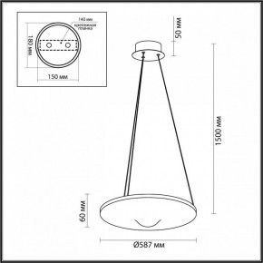 Подвесной светильник Odeon Light Fuso 7046/41L в Серове - serov.ok-mebel.com | фото 6