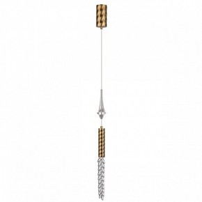 Подвесной светильник Odeon Light Kolos 5449/4L в Серове - serov.ok-mebel.com | фото 3
