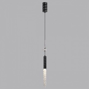 Подвесной светильник Odeon Light Kolos 5459/4L в Серове - serov.ok-mebel.com | фото 4