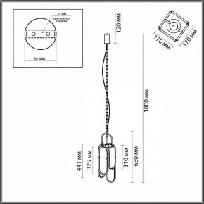 Подвесной светильник Odeon Light Milano 7066/15L в Серове - serov.ok-mebel.com | фото 7