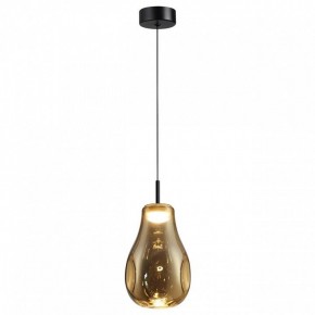Подвесной светильник Odeon Light Nave 5098/4LA в Серове - serov.ok-mebel.com | фото 2