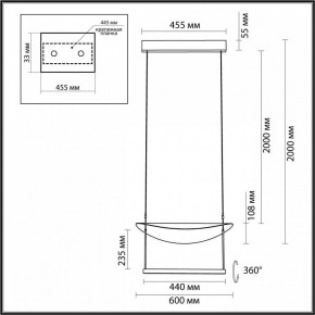 Подвесной светильник Odeon Light Next 7015/20L в Серове - serov.ok-mebel.com | фото 6