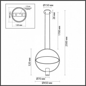 Подвесной светильник Odeon Light Orbit 7028/2L в Серове - serov.ok-mebel.com | фото 5