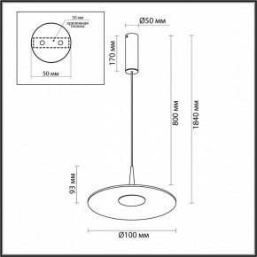 Подвесной светильник Odeon Light Sombra 7038/12L в Серове - serov.ok-mebel.com | фото 7
