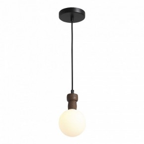 Подвесной светильник ST-Luce Cork SL6226.403.01 в Серове - serov.ok-mebel.com | фото 3