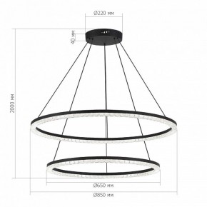Подвесной светильник ST-Luce EUCLIDICS SL1018.403.02 в Серове - serov.ok-mebel.com | фото 4