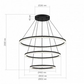 Подвесной светильник ST-Luce EUCLIDICS SL1018.403.03 в Серове - serov.ok-mebel.com | фото 4