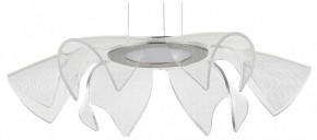 Подвесной светильник ST-Luce Fairy SL6235.103.20 в Серове - serov.ok-mebel.com | фото