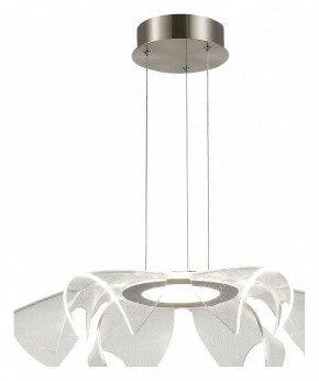 Подвесной светильник ST-Luce Fairy SL6235.103.20 в Серове - serov.ok-mebel.com | фото 2