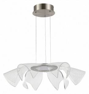 Подвесной светильник ST-Luce Fairy SL6235.103.20 в Серове - serov.ok-mebel.com | фото 3