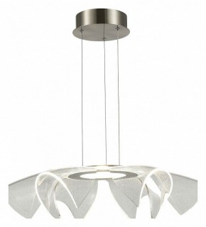 Подвесной светильник ST-Luce Fairy SL6235.103.20 в Серове - serov.ok-mebel.com | фото 4