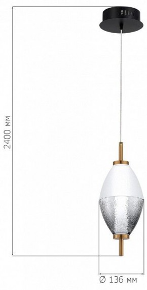 Подвесной светильник ST-Luce Ice SL6130.403.06 в Серове - serov.ok-mebel.com | фото 4