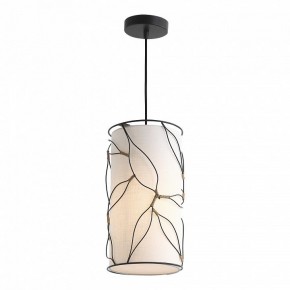 Подвесной светильник ST-Luce Root SL6228.403.01 в Серове - serov.ok-mebel.com | фото 3