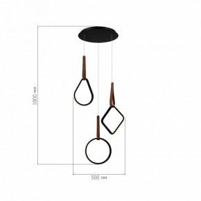 Подвесной светильник ST-Luce Shape SL6131.403.36 в Серове - serov.ok-mebel.com | фото 3