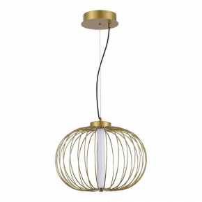 Подвесной светильник ST-Luce Slice SL6124.203.01 в Серове - serov.ok-mebel.com | фото