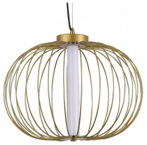 Подвесной светильник ST-Luce Slice SL6124.203.01 в Серове - serov.ok-mebel.com | фото 2