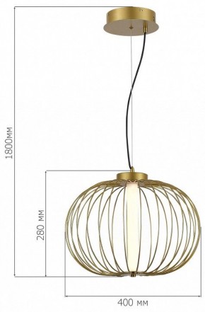 Подвесной светильник ST-Luce Slice SL6124.203.01 в Серове - serov.ok-mebel.com | фото 3